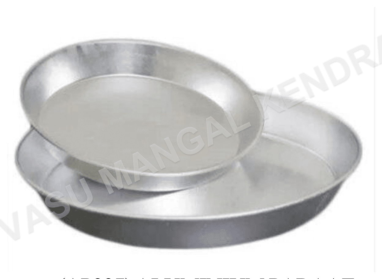 Aluminium Paraat (AP227) — Vasu Mangal Kendra