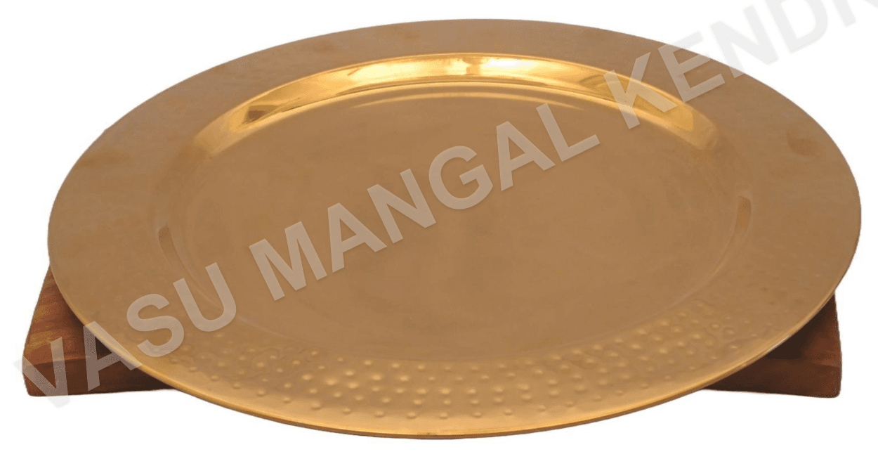 Imperial Royal Gold Buffet Platter