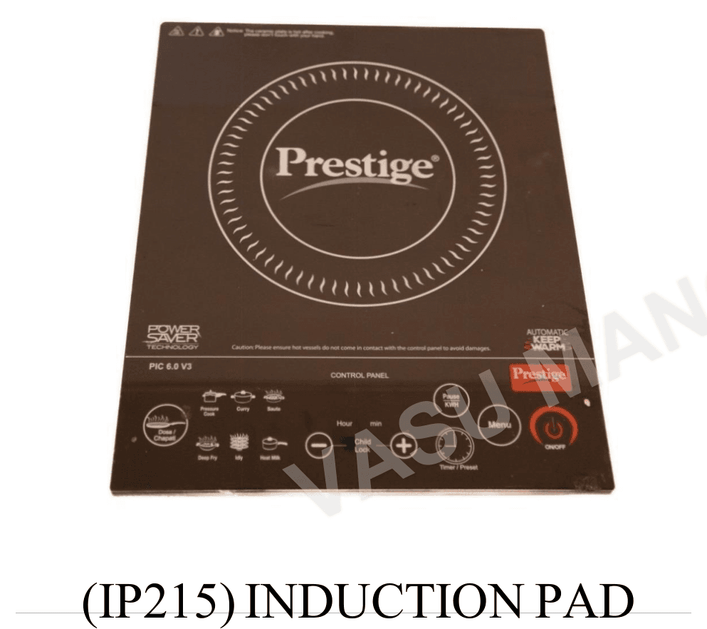 Induction PAD (IP215) — Vasu Mangal Kendra