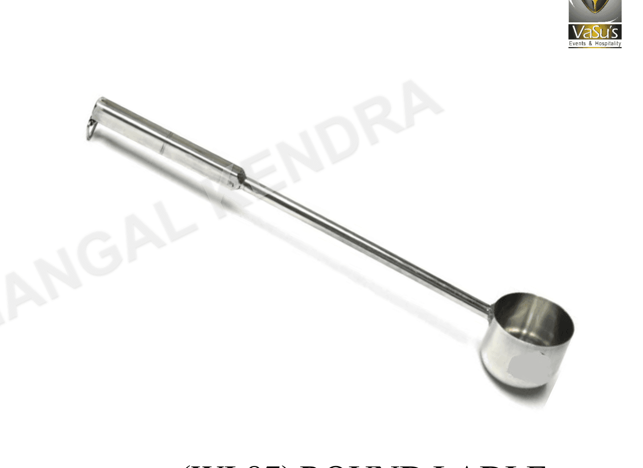 RICE Ladle (RS86) — Vasu Mangal Kendra