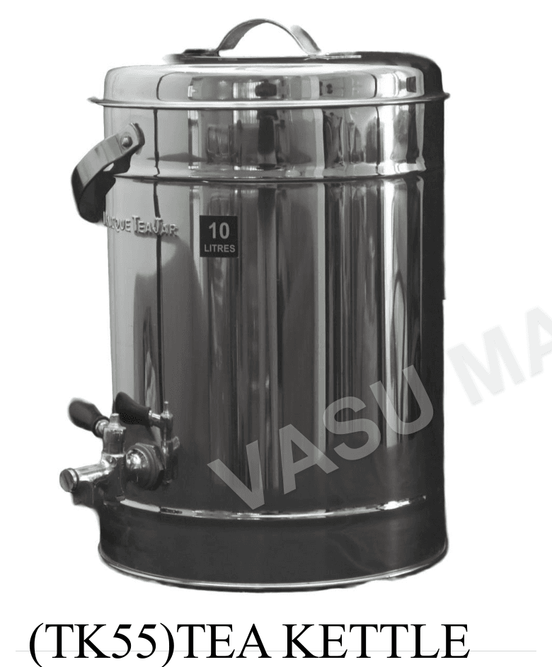 TEA URN (TU56) — Vasu Mangal Kendra